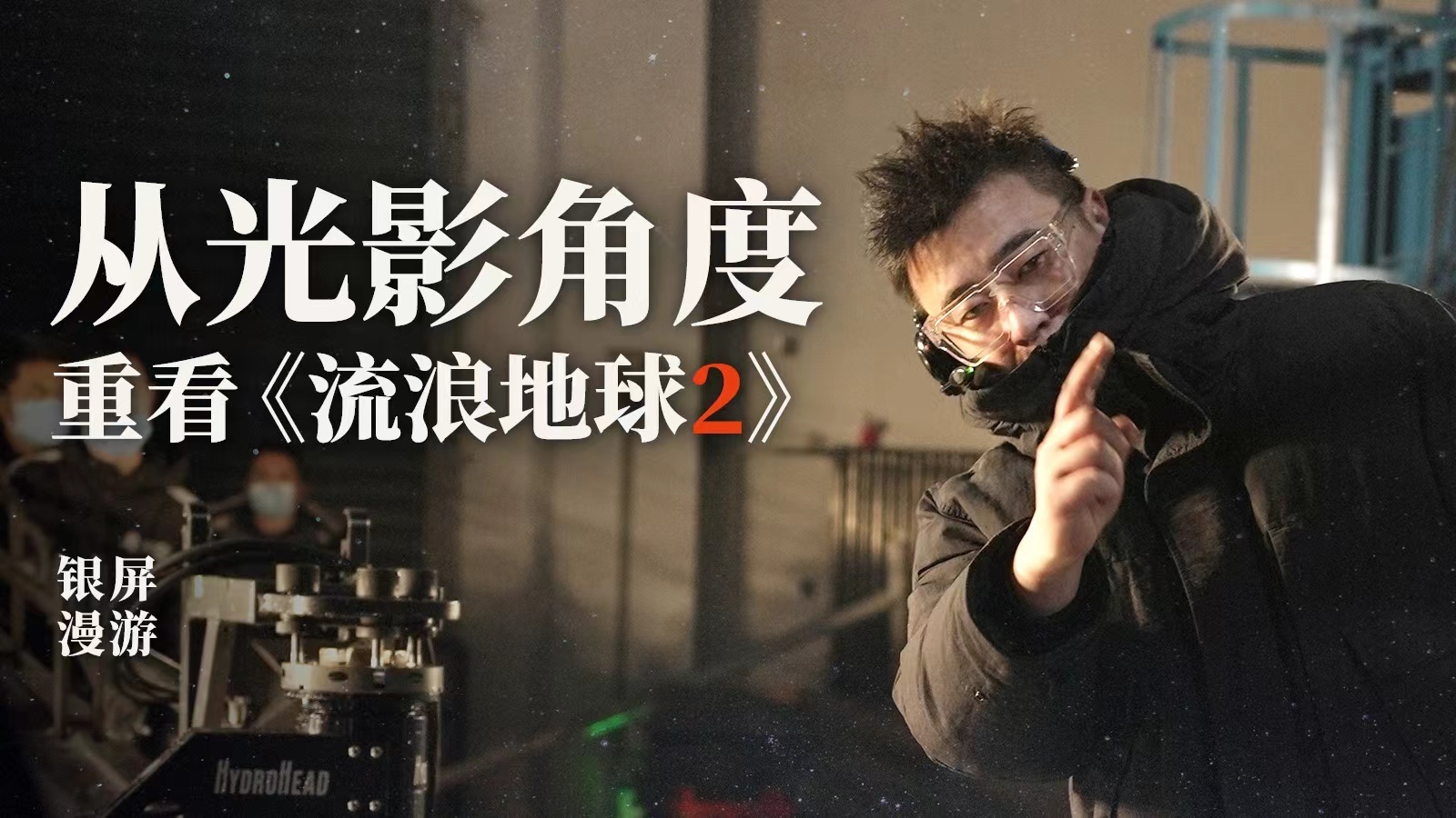 雷竞技DOTA2平台官方网站入口截图