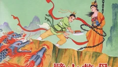 我与动漫的忆往追昔