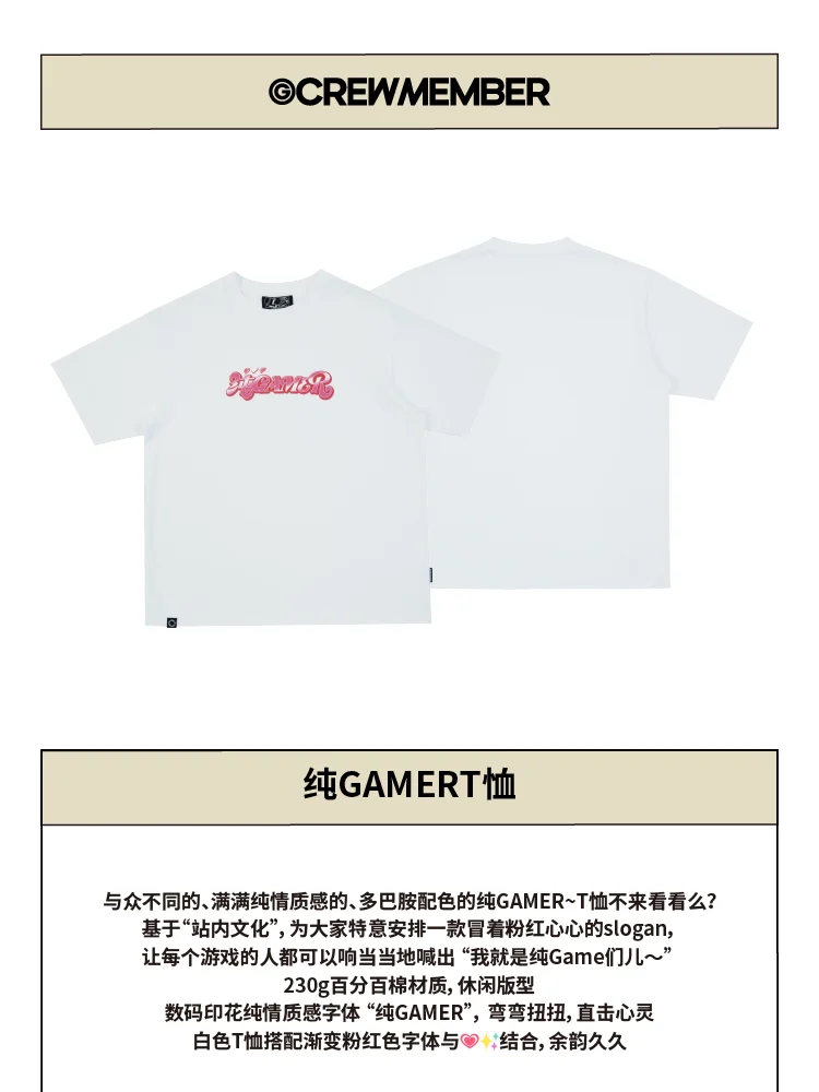介绍图片