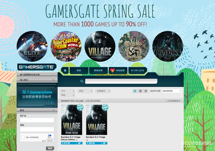 Steam后国区时代,如何买到便宜靠谱的新游戏:以《生化危机8》为例 太长不看版:
正文:
一、杉果游戏
二、GreenManGaming
三、Humble Bundle
四、Gamebillet
五、Fanatical
六、DLGAMER
结语