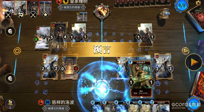 《上古卷轴:传奇》国服开启公测,下载赢开服卡包 《上古卷轴:传奇》国服开启公测,下载赢开服卡包