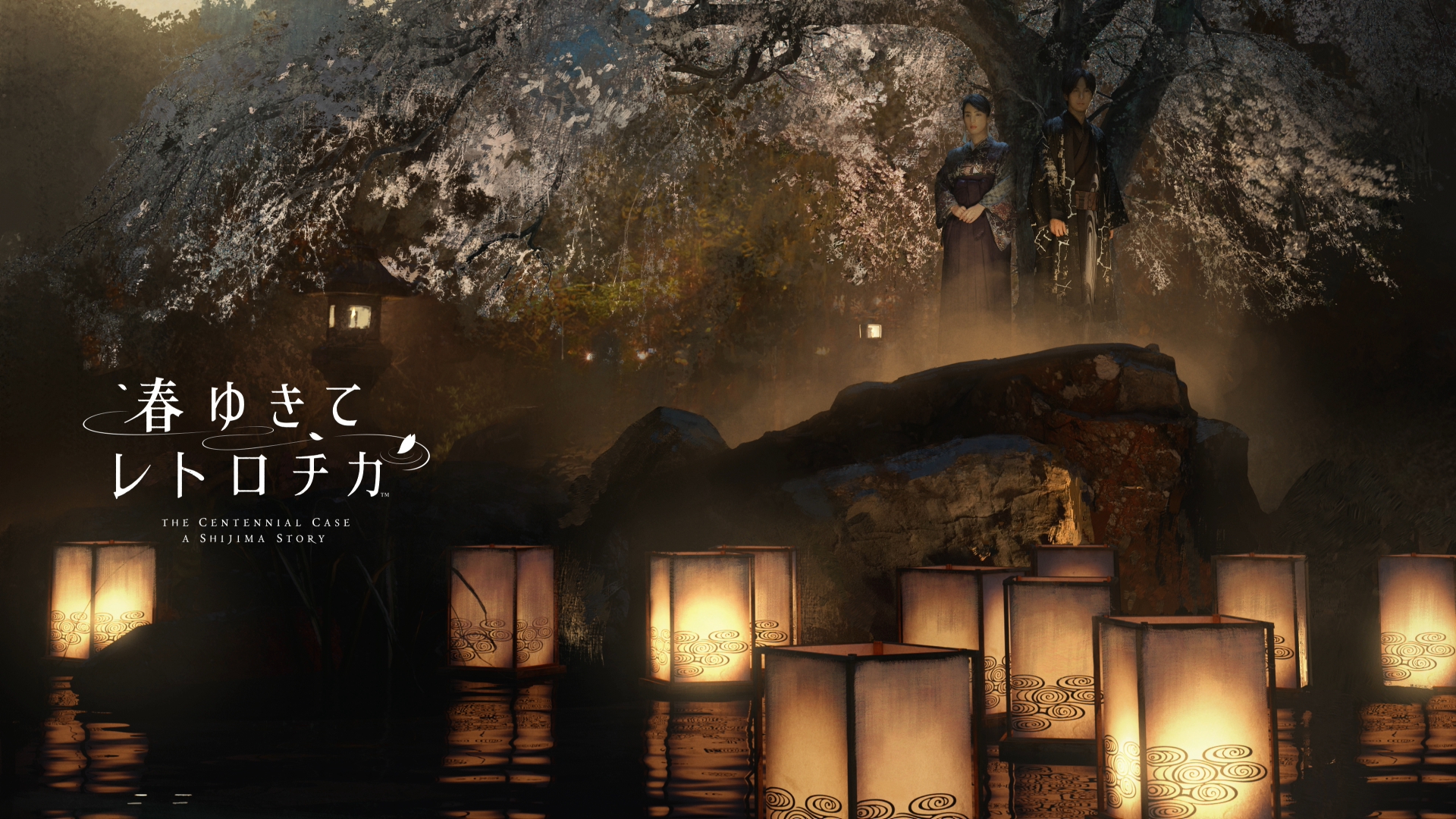 《春逝百年抄》值得一玩么？从演出、推理系统和剧情聊聊我的感受