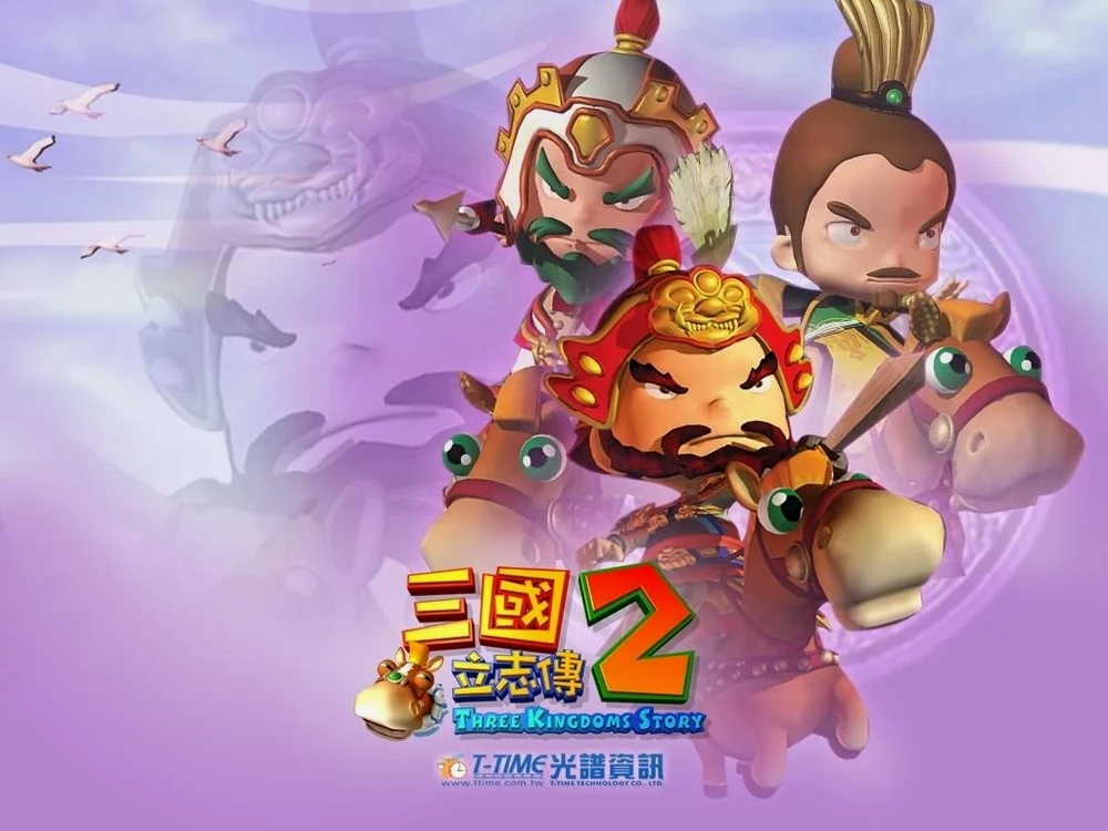 曹操、张辽、荀彧