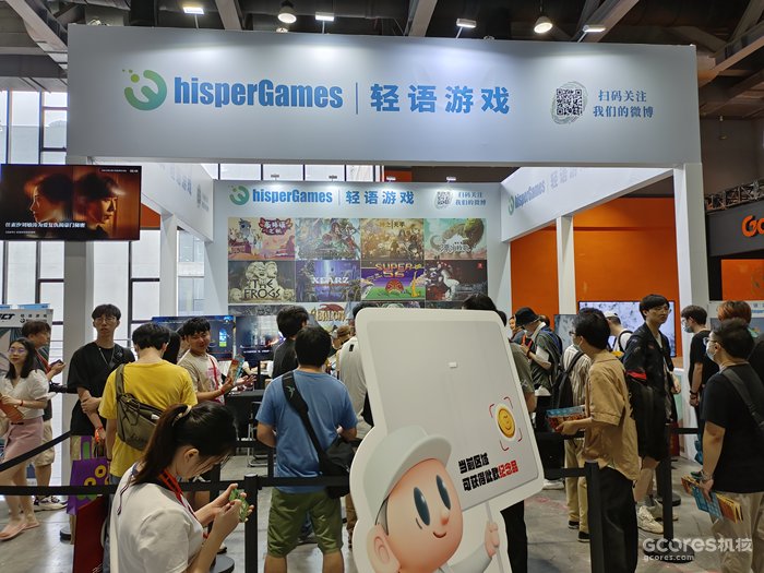 宛如梦幻:2023广州核聚变之行 宛如梦幻:2023广州核聚变之行