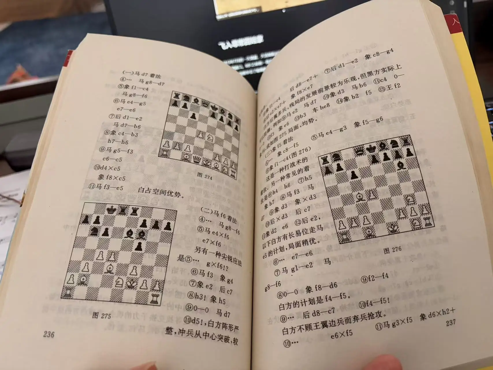 而且先对来讲每一页的篇幅也先对轻松。