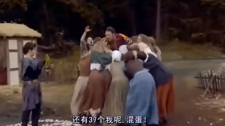 剩下的命也不够你死的
