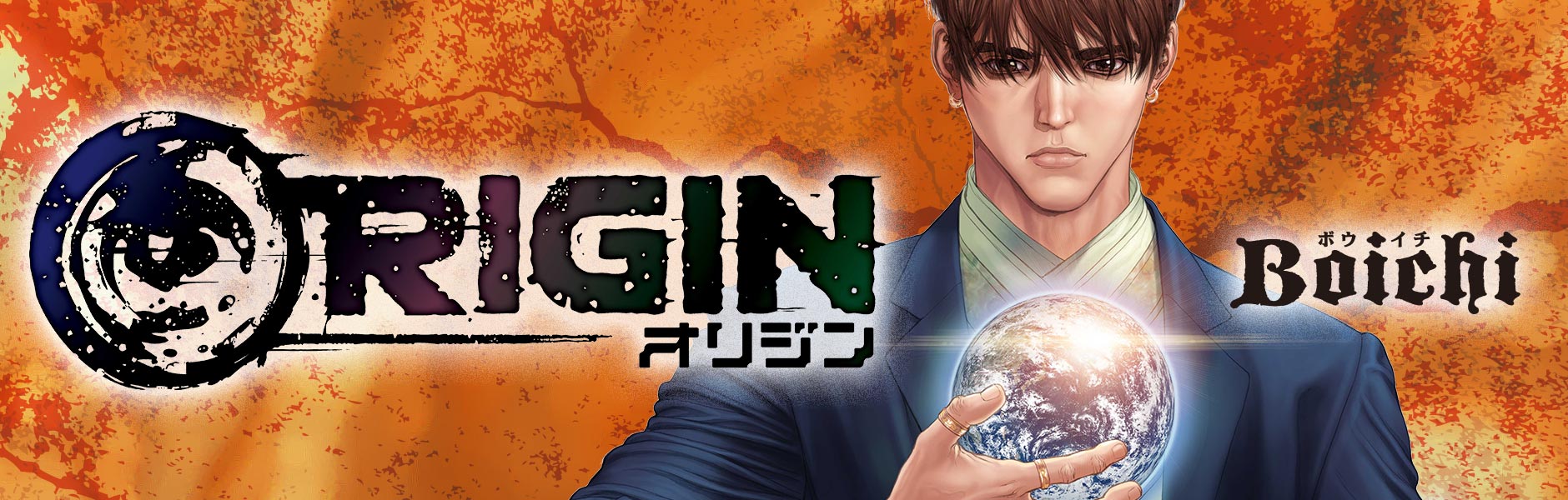 优享资讯 可能是近年最好的科幻漫画 Origin 源型机