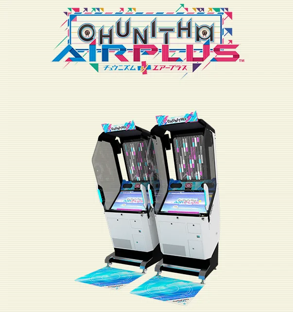 Chunithm框体