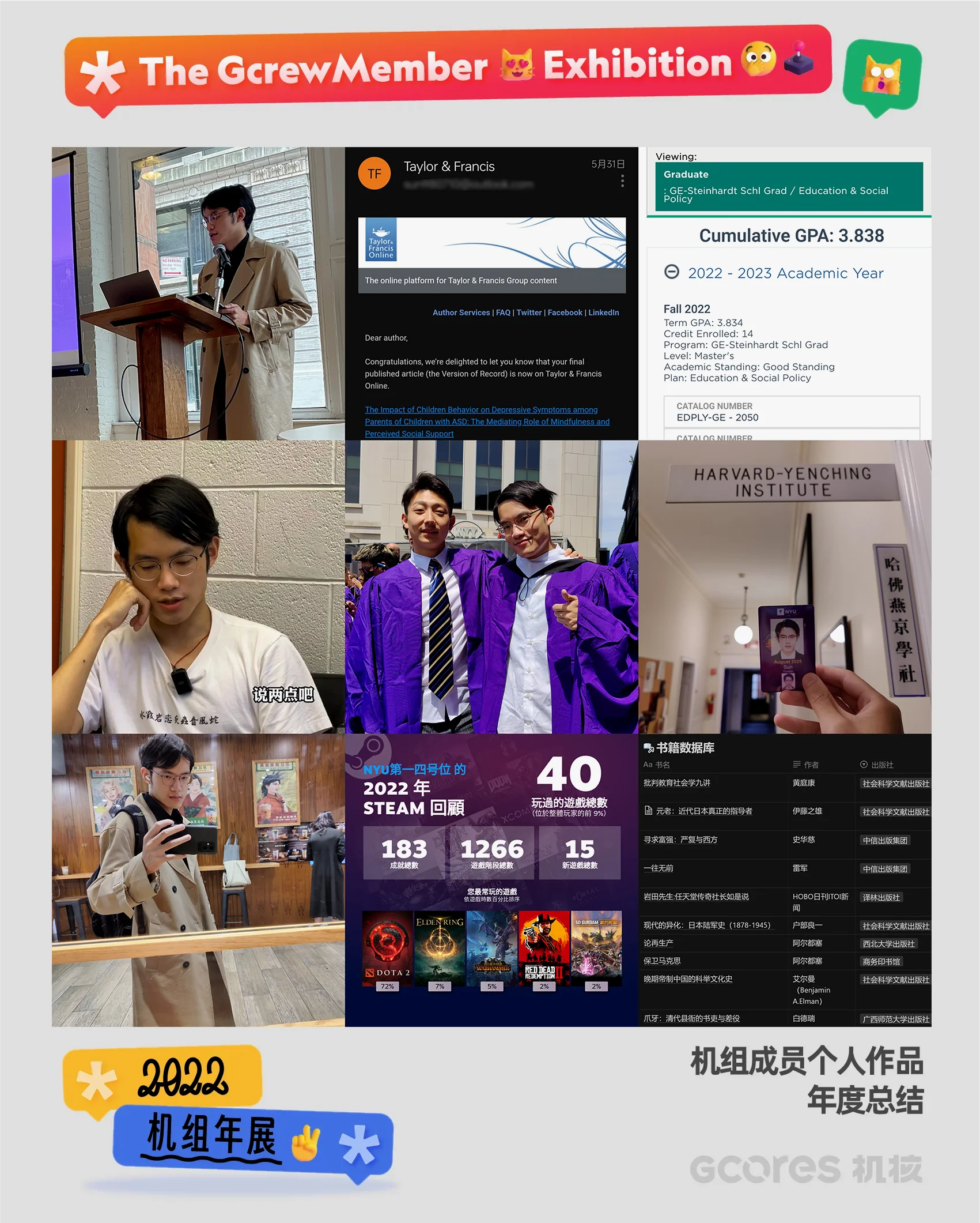 作者：那珂罐头厂