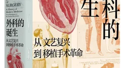 随笔-读书