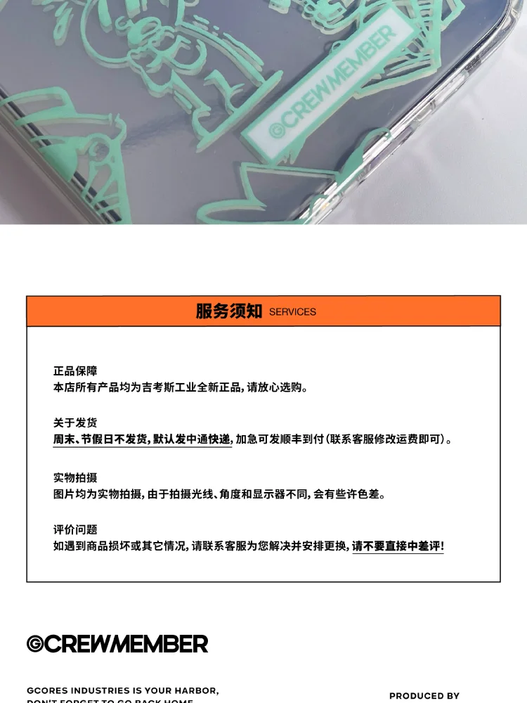 介绍图片