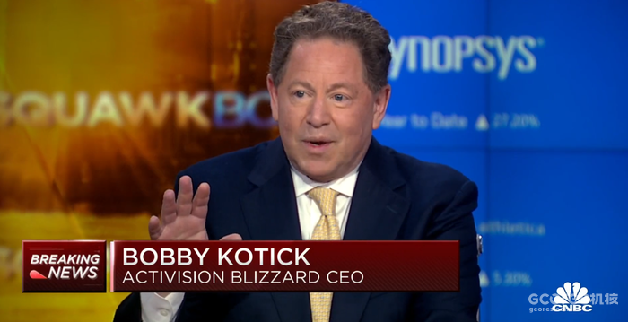 联邦贸易委员会回应动视暴雪CEO,称绝未与CMA串通 联邦贸易委员会回应动视暴雪CEO,称绝未与CMA串通