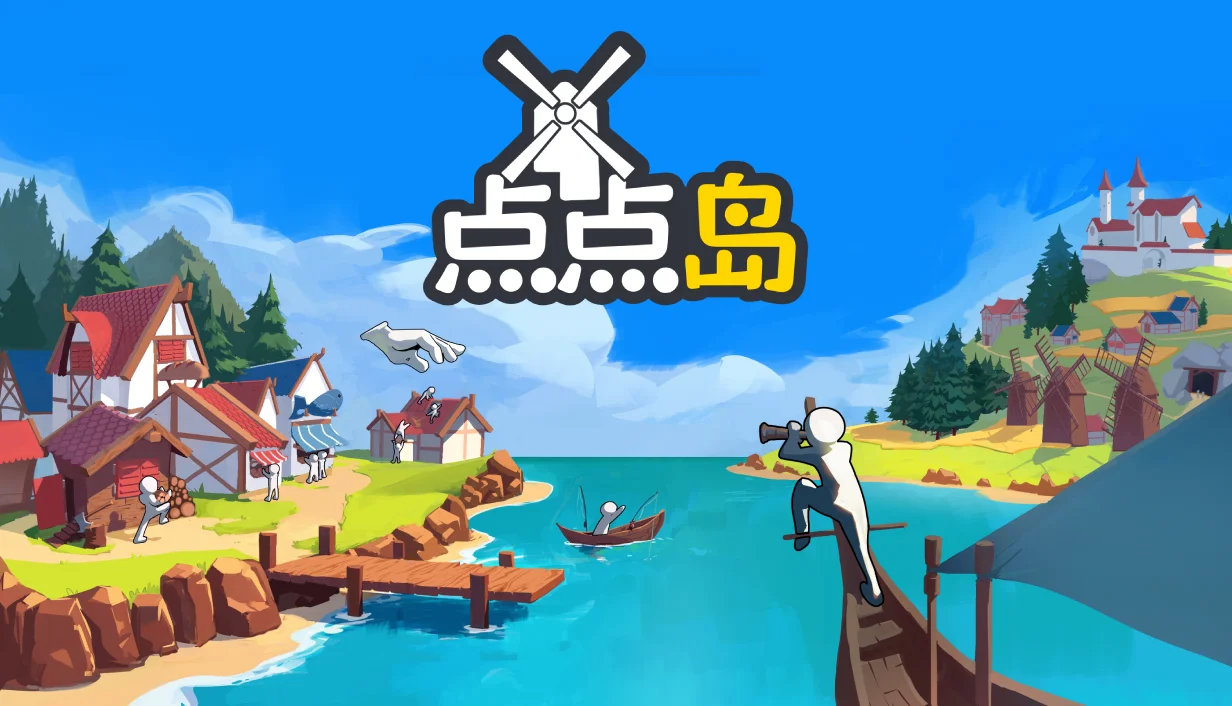 Pocketpair Publishing宣布发行波兰双人团队打造的全新放置建造游戏《点点岛》！