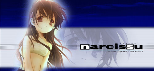 Narcissu 1的遊戲加載界面