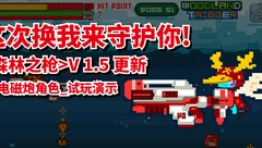 电子小垃圾