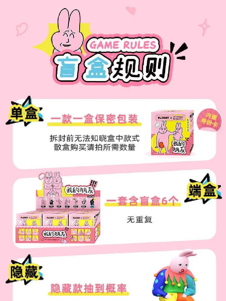 介绍图片
