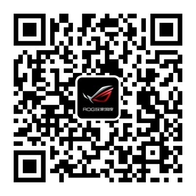 关注华硕玩家国度ROG官方微信二维码尽享一年换新+四年质保