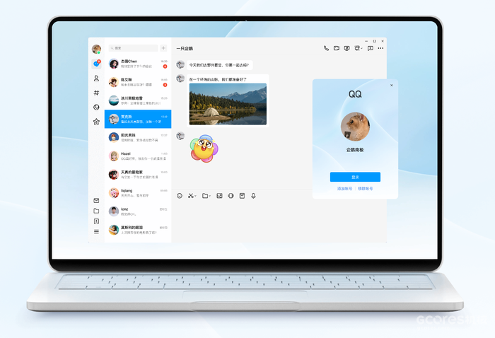 基于QQ NT架构支持原生Windows通知:体验版QQ for Windows昨日推出v9.9.0新版 基于QQ NT架构支持原生Windows通知:体验版QQ for Windows昨日推出v9.9.0新版