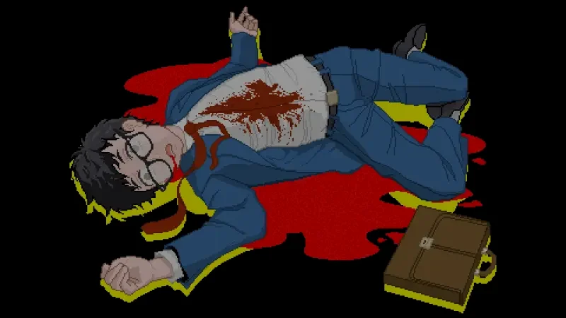 死亡