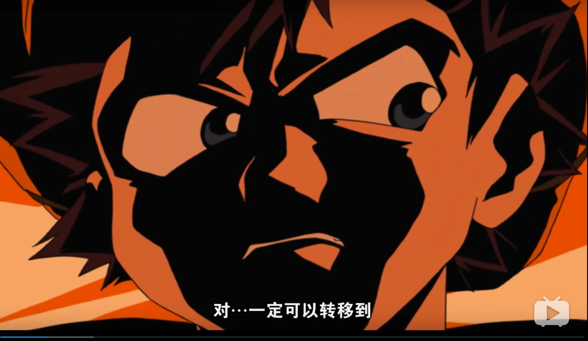 少年你的钻头露出来了
