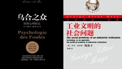 我的阅读感想