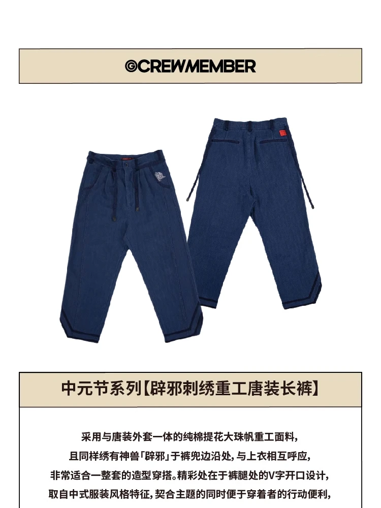 介绍图片