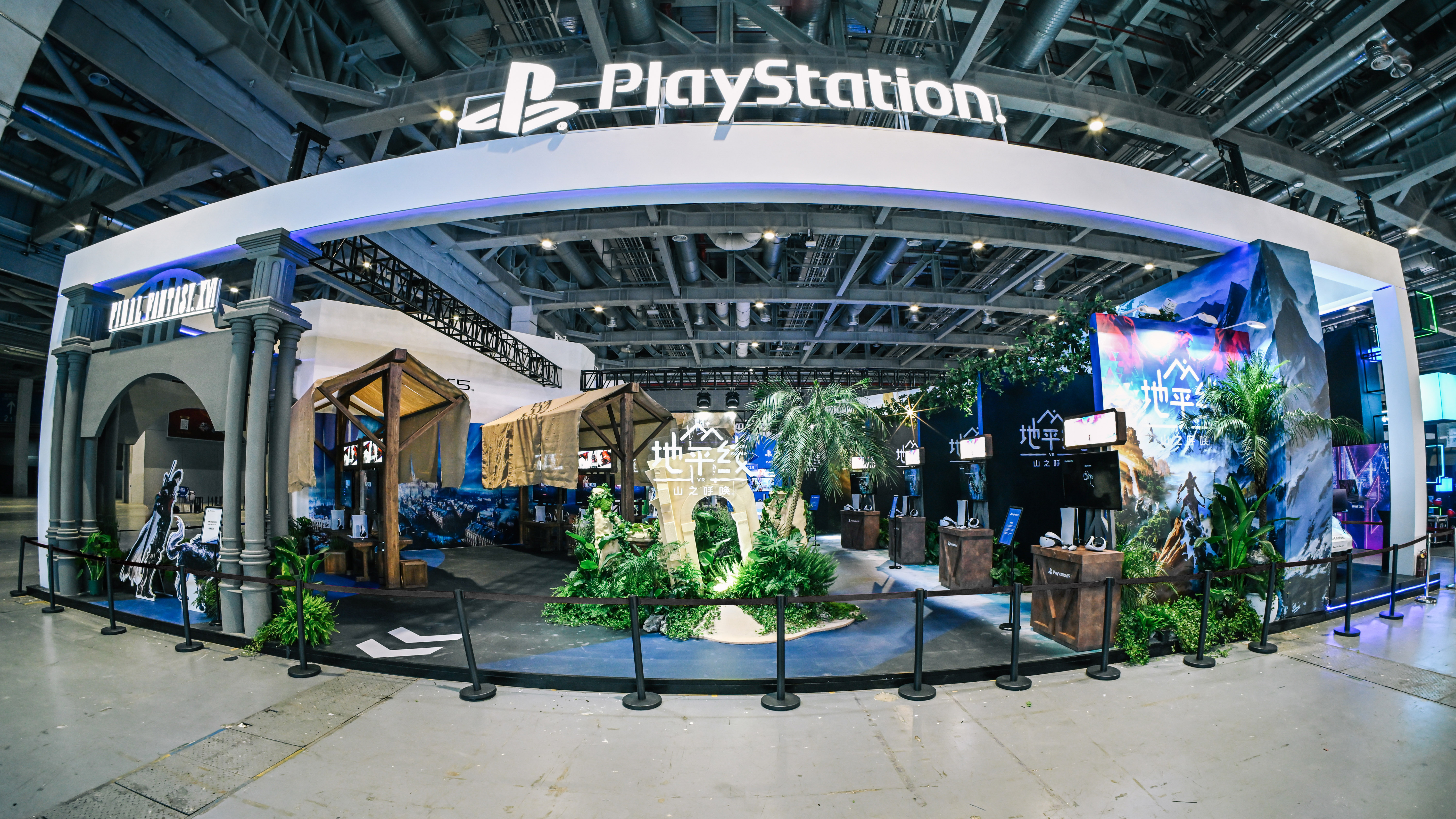  BilibiliWorld 2023 PlayStation展台幻想之域与虚拟时空区域