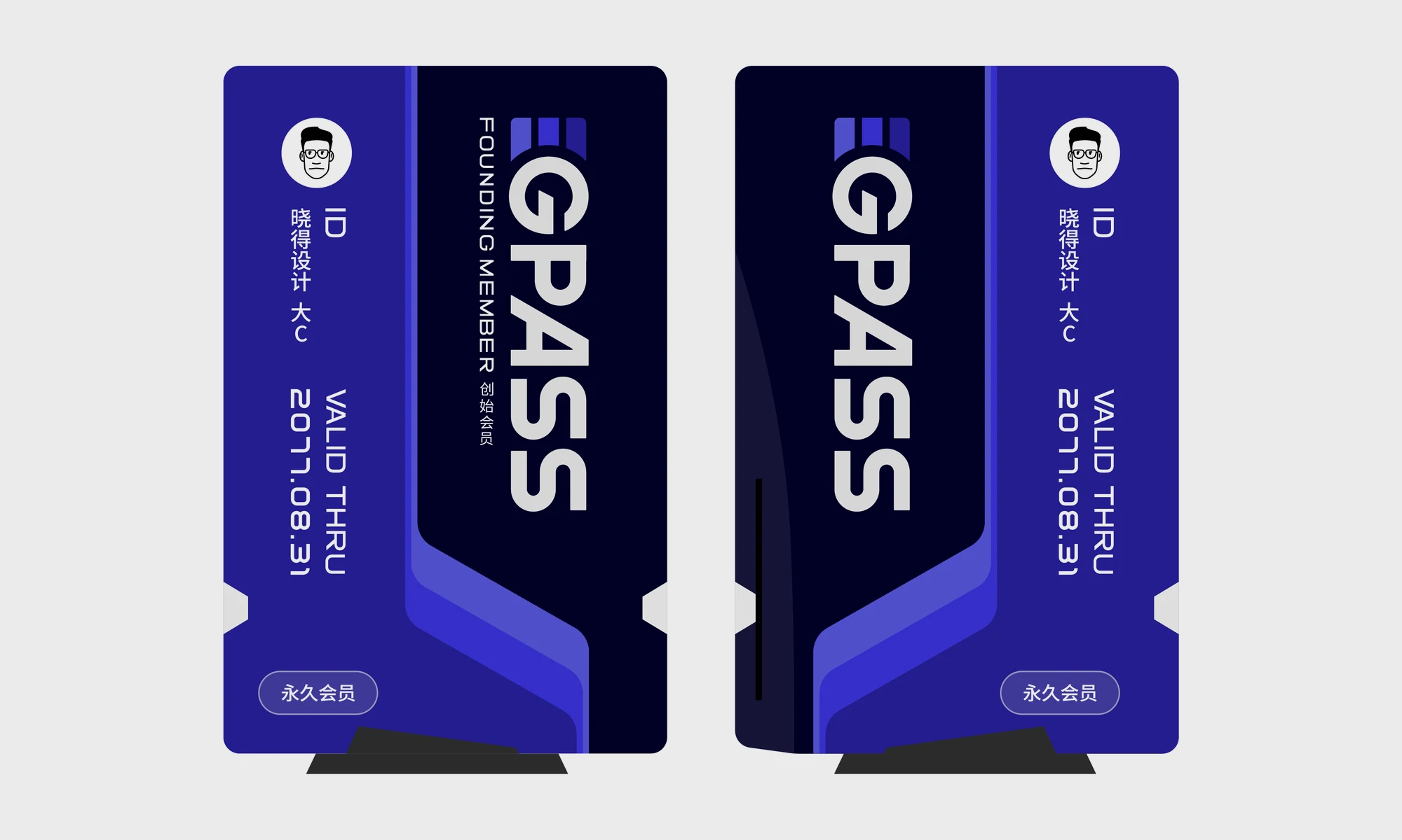 机核 GCORES