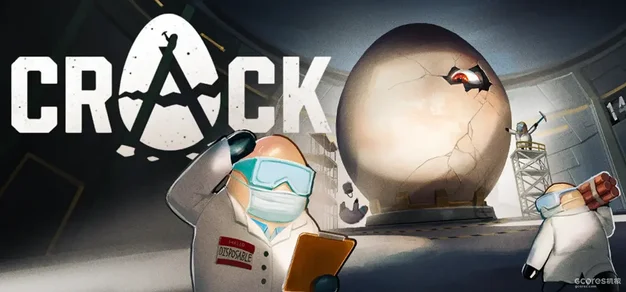 救开巨蛋：《CRACK》正式オープン | 机核 GCORES