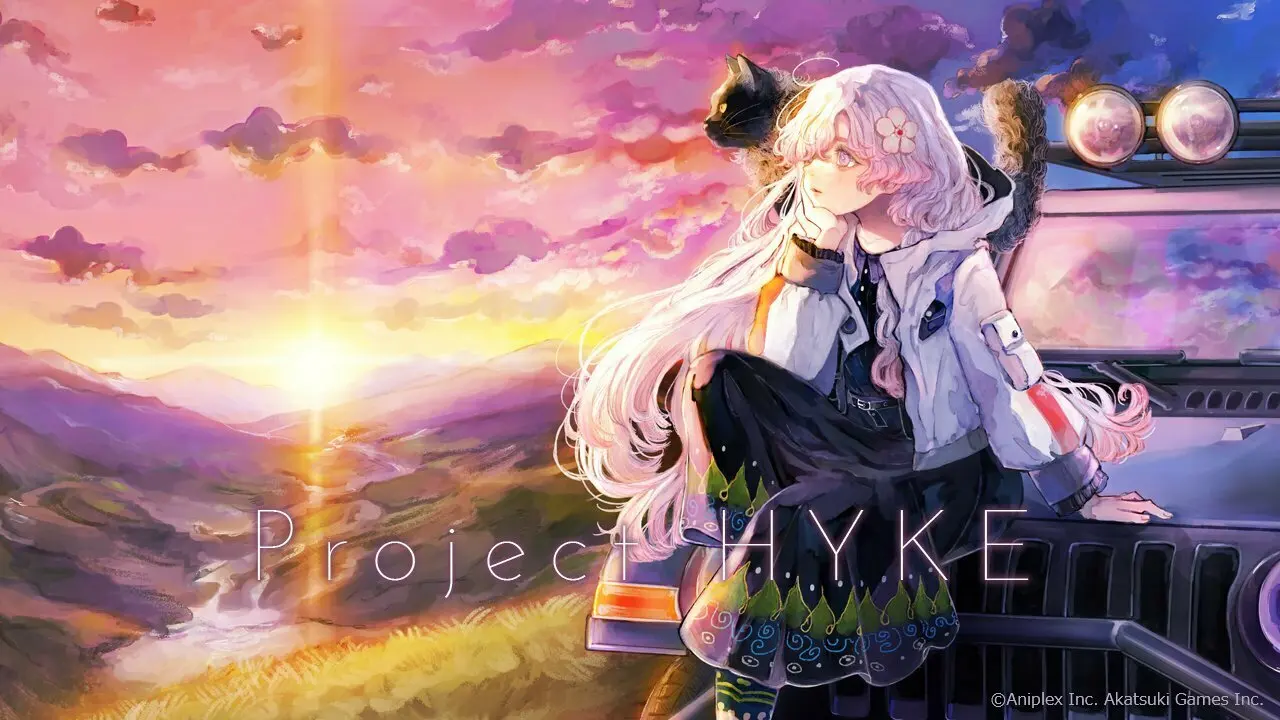 Akatsuki×Aniplex，新游戏项目《Project HYKE》启动