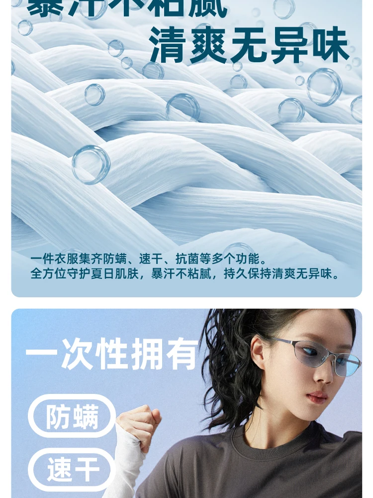 介绍图片
