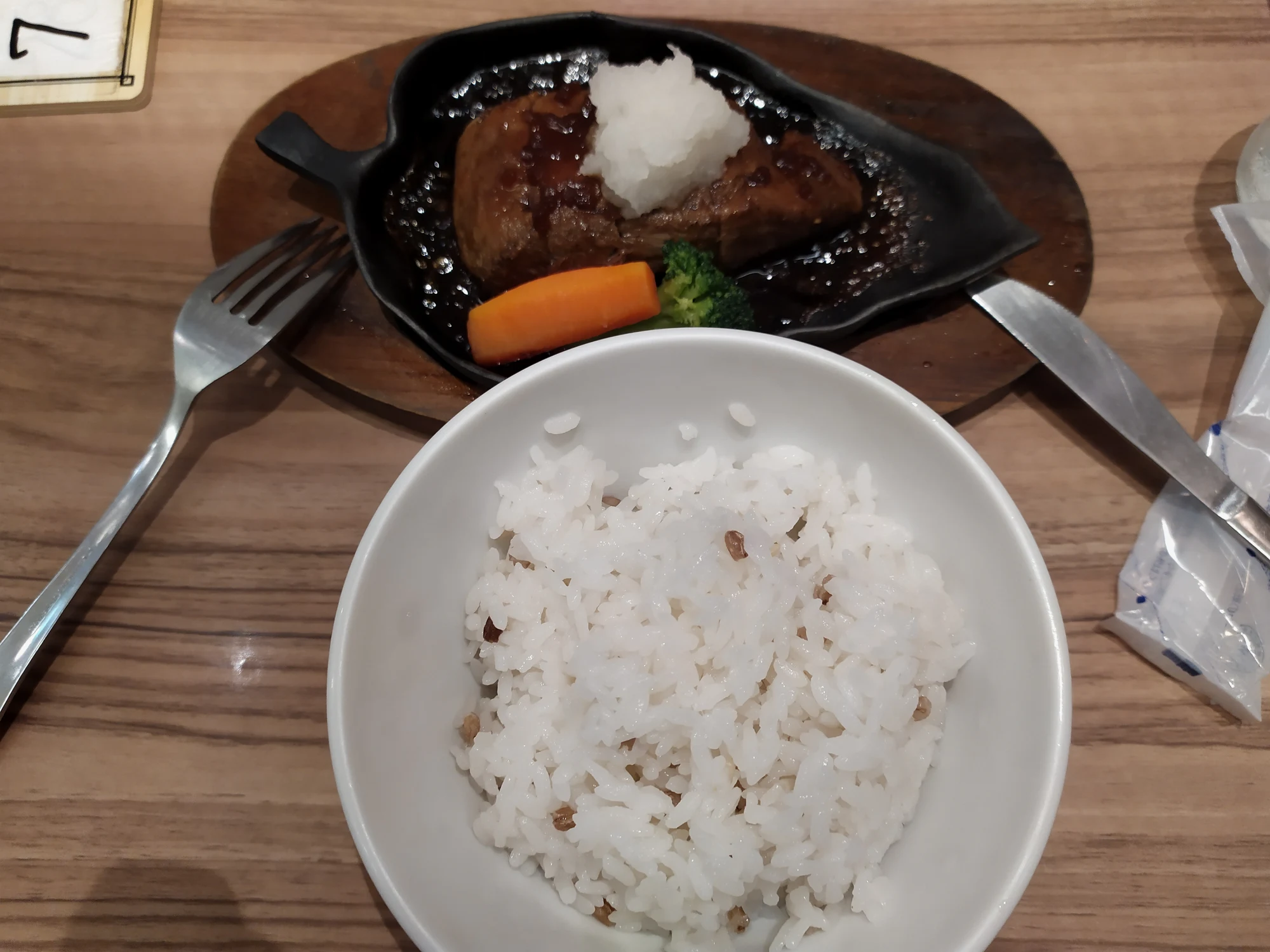 超级超级贵的牛舌……味道虽然不错，但是相同价格我都可以牛角放题了……