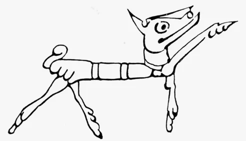 图8  The Book of Deer中的犬