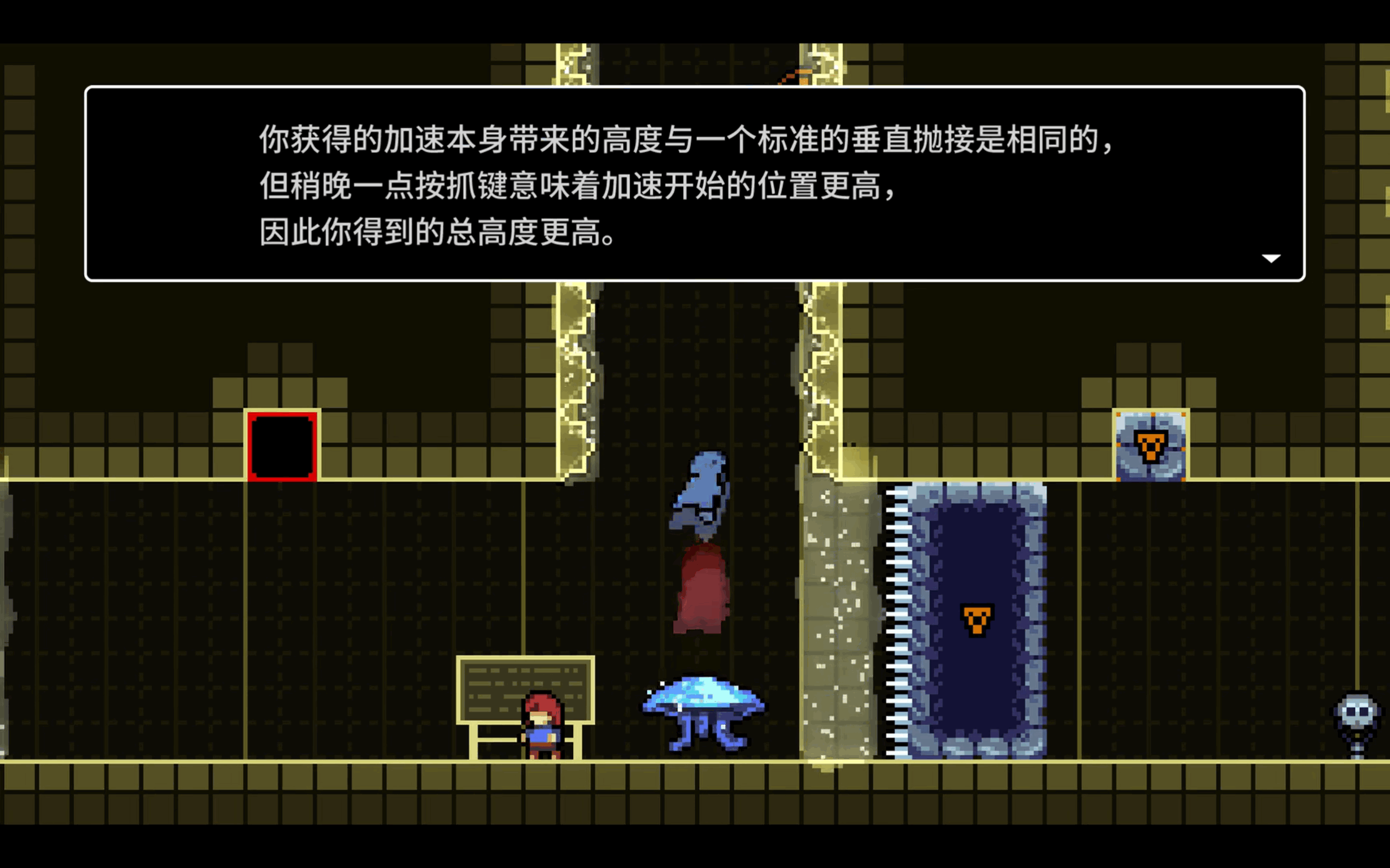 叽里咕噜说什么呢