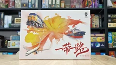 桌游天下
