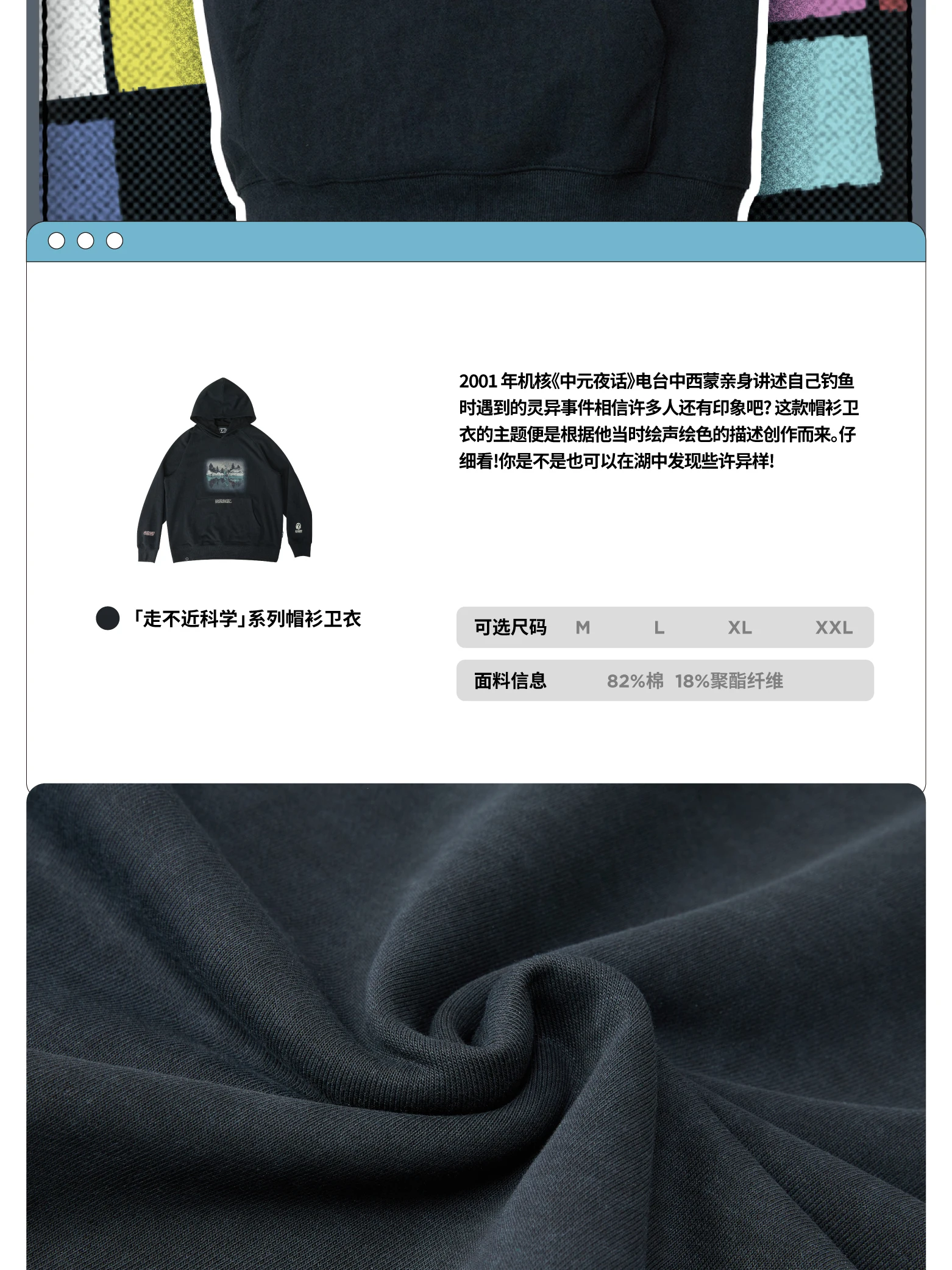 介绍图片