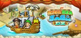 大海贼探险物语DX (High Sea Saga DX)