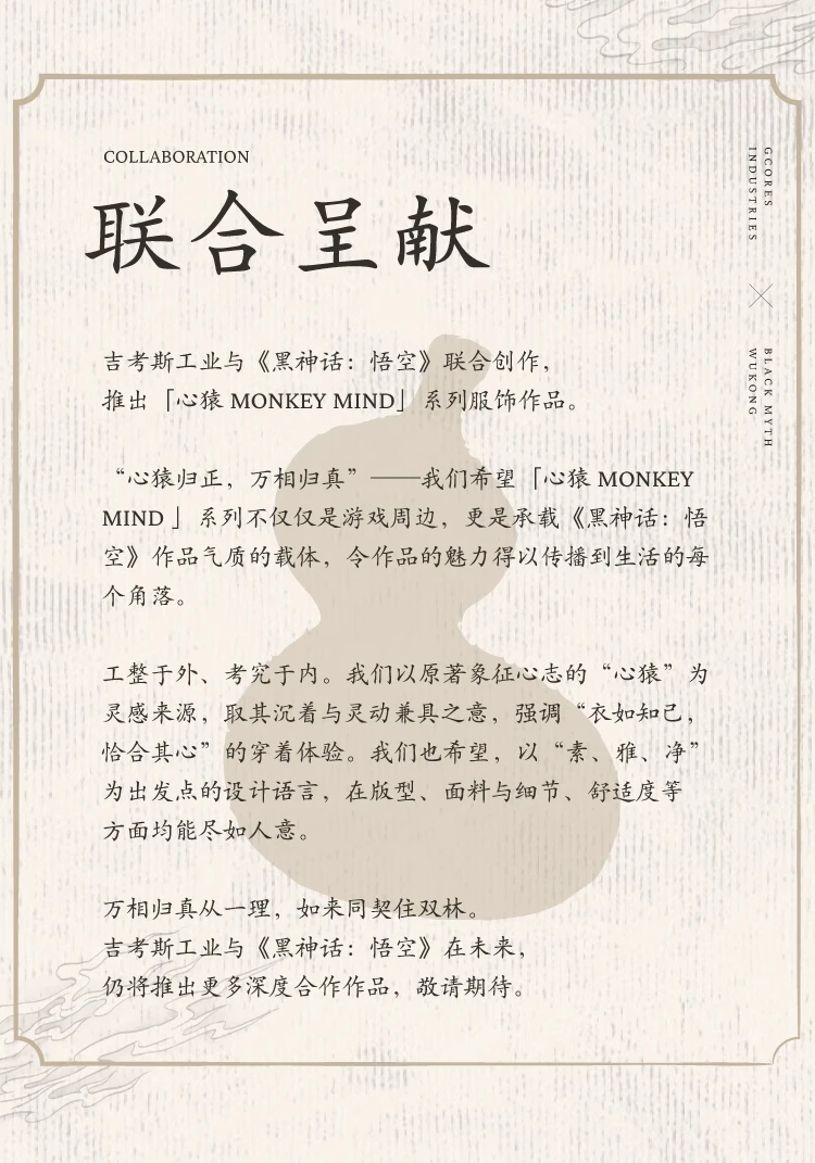 介绍图片
