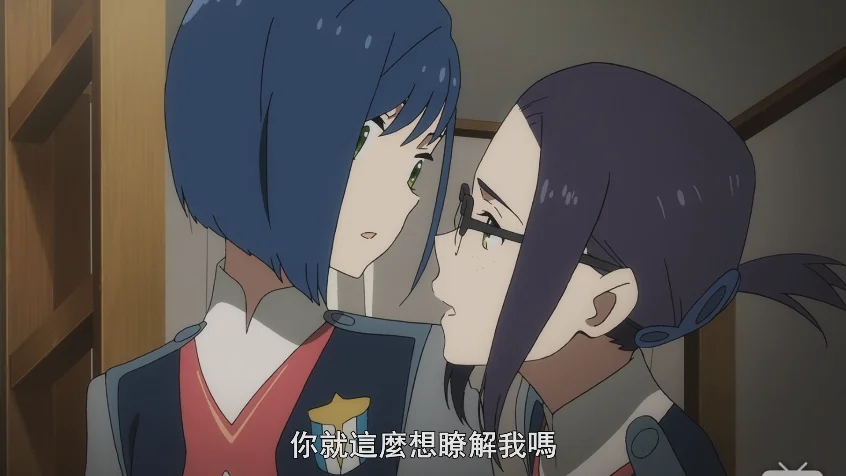 嗯？（察觉）