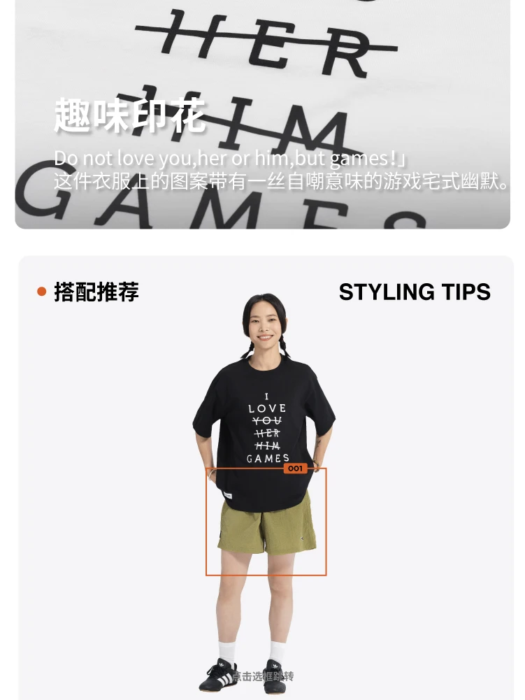 介绍图片