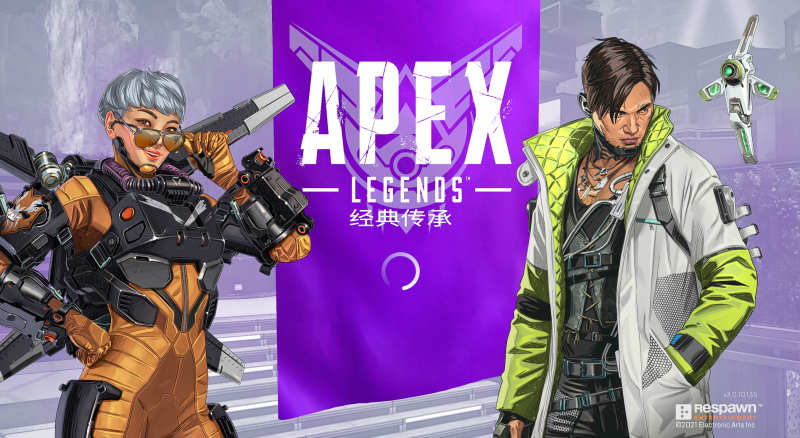第九赛季备受欢迎，《Apex英雄》Steam在线人数创历史新高