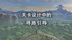 LD