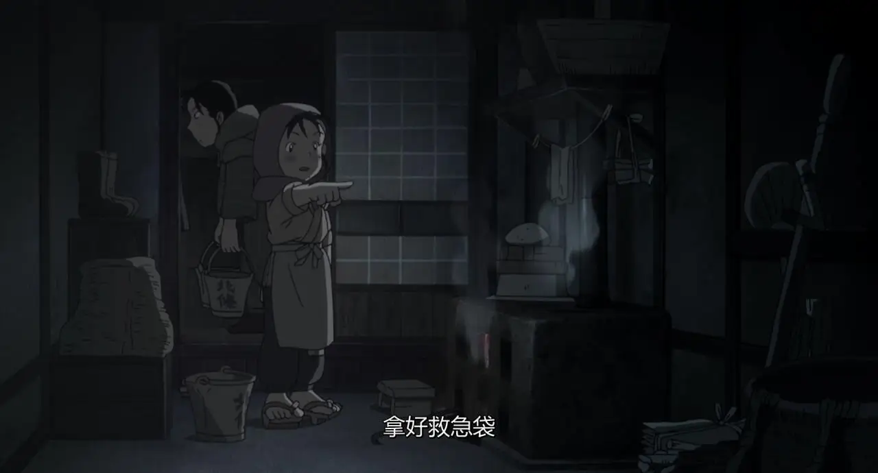 炉火要迅速熄灭，防止次生灾害