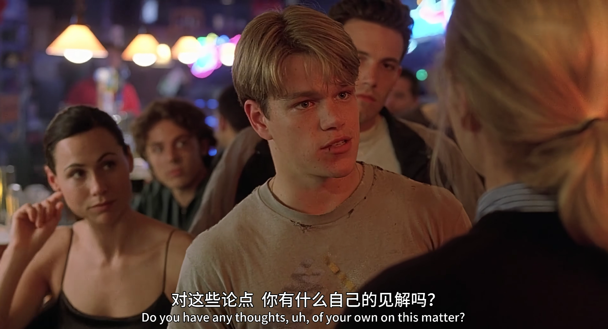 “毕竟你还是个一年级的研究生，刚刚读完几位马克思主义历史学家的著作，大概看了皮特·加里森，你会对此深信不疑，直到下个月你着手读了詹姆斯·莱蒙，之后你就该夸夸其谈，大侃弗吉尼亚州和宾夕法尼亚州的经济……打算当着我们的面抄下去？“