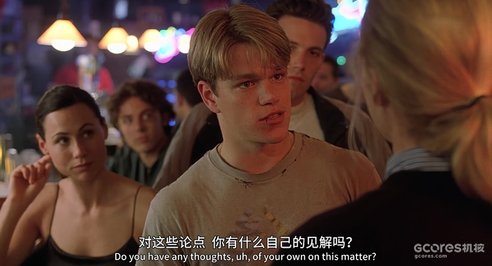 “毕竟你还是个一年级的研究生,刚刚读完几位马克思主义历史学家的著作,大概看了皮特·加里森,你会对此深信不疑,直到下个月你着手读了詹姆斯·莱蒙,之后你就该夸夸其谈,大侃弗吉尼亚州和宾夕法尼亚州的经济……打算当着我们的面抄下去?“