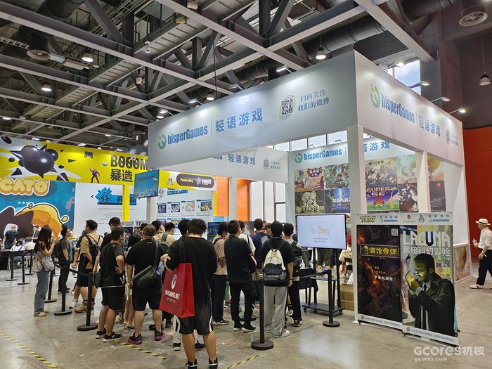 宛如梦幻:2023广州核聚变之行 宛如梦幻:2023广州核聚变之行