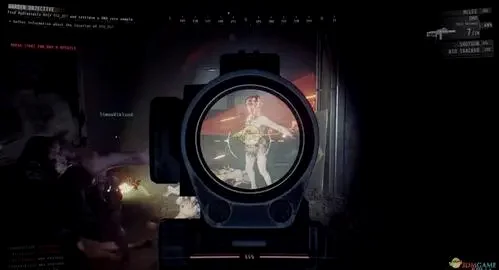GTFO