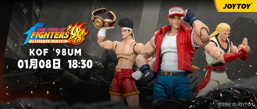 JOYTOY新品公布：KOF98UM饿狼队参赛