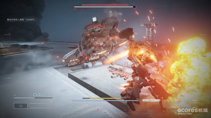 故事模式只能靠自己:《装甲核心6 境界天火》制作人小仓康敬、导演山村优媒体群访 故事模式只能靠自己:《装甲核心6 境界天火》制作人小仓康敬、导演山村优媒体群访