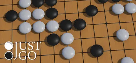 点赞即有机会获得《棋弈无限:围棋》steam兑换码